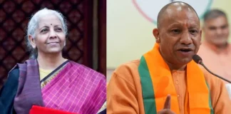 UP News : बजट 2026 में 2 हाईस्पीड रेल से लेकर 75 जिलों में गर्ल्स हॉस्टल की हुई घोषणा, ‘आकांक्षाओं का बजट’- CM योगी