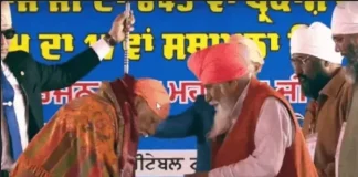 Punjab दौरे पर PM मोदी…आदमपुर एयरपोर्ट का बदला नाम और नए टर्मिनल का किया उद्घाटन