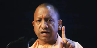 योगी सरकार ने 68 हजार से अधिक सरकारी कर्मचारियों का रोका वेतन, संपत्ति का ब्योरा न देने पर हुआ एक्शन