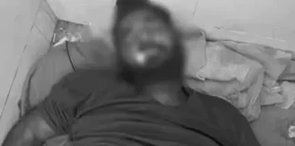 Punjab : जालंधर के सरकारी शौचलय में मिला युवक का शव, इलाके में दहशत का माहौल