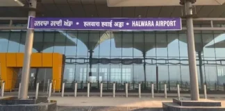 Punjab : लुधियाना से दिल्ली का हवाई सफर 1 घंटे 20 मिनट में होगा तय, मार्च से शुरू होंगी फ्लाइट