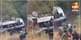 Uttarakhand : देहरादून में खाई में गिरी यात्रियों से भरी बस, 5 की हालत गंभीर, 3 लोगों की मौत…