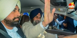 Punjab : पटियाला की नाभा जेल से विक्रम सिंह मजीठिया की हुई रिहाई, सात महीने बाद जेल से आए बाहर