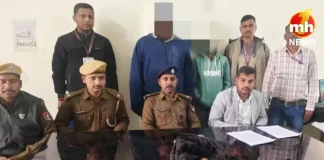 Bihar : गयाजी रेलवे स्टेशन पर पुलिस ने दो संदिग्ध यात्रियों को पकड़ा, बैग की ली तलाशी तो उड़ गए होश…