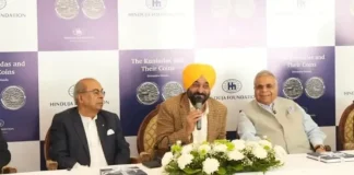 Punjab : CM मान ने निवेशकों से की मुलाकात, बोले- “निवेश के लिए देश का सबसे पसंदीदा राज्य”