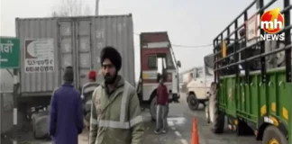 Punjab : जालंधर में कोहरे के चलते भयानक हादसा, कार के उड़े परखच्चे, मां और मासूम बच्ची गंभीर रूप से घायल