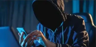 Haryana : पंचकूला में रिटायर्ड बैंक अधिकारी साइबर ठगी का शिकार, क्रेडिट कार्ड के नाम पर लूटे 12 लाख रुपये