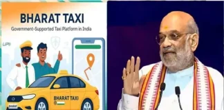अब Ola-Uber को नहीं देना होगा कमीशन, गृह मंत्री अमित शाह ने दिल्ली में लॉन्च की ‘भारत टैक्सी’