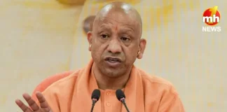 UP News : ODOP ने बदली MSME की तस्वीर, CM योगी ने गिनाईं उपलब्धियां…