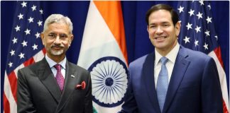 ‘पैक्स सिलिका’ समझौते पर भारत ने किया हस्ताक्षर, सेमीकंडक्टर और AI सप्लाई चेन को मिलेगा बढ़ावा