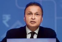 Businessman अनिल अंबानी पर ED की बड़ी कार्रवाई, 3,716 करोड़ रुपये का घर हुआ कुर्क अनिल अंबानी