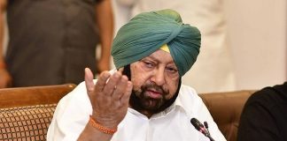 पंजाब के पूर्व CM कैप्टन अमरिंदर सिंह और उनके बेटे को ED का समन, स्वास्थ्य संबंधी कारणों से नहीं होंगे पेश