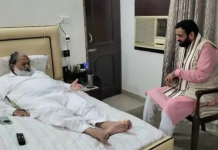 कैबिनेट मंत्री अनिल विज के साथ हादसा, बाथरूम में पैर फिसलने से आया फ्रैक्चर