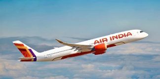 ईरान-इजरायल युद्ध के बीच एयर इंडिया ने मिडिल ईस्ट की सभी उड़ानें कीं रद्द, कहा – यात्रियों की सुरक्षा पहली प्राथमिकता ईरान-इजरायल युद्ध