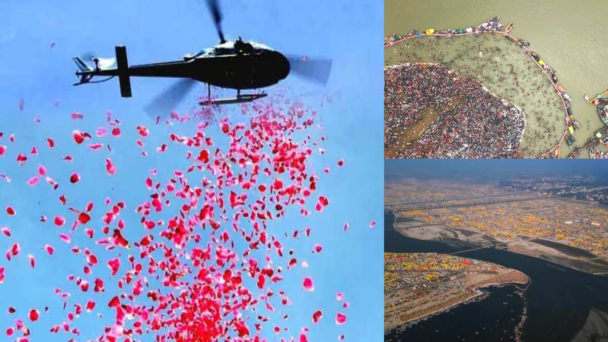 Mahakumbh 2025: हेलिकॉप्टर से फूलों की बारिश में हुई देरी, एविएशन कंपनी के  CEO और पायलट पर FIR दर्ज