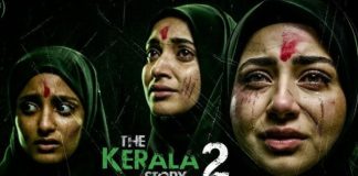‘द केरल स्टोरी 2’ को रिलीज की मंजूरी, हाई कोर्ट की डिवीजन बेंच ने हटाई रोक द केरल स्टोरी 2