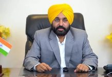 मुख्यमंत्री भगवंत सिंह मान ने फिरोजपुर फीडर नहर के रेनोवेशन के पहले फेज का उद्घाटन किया