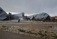 बोलीविया में बड़ा हादसा, सड़क पर गिरा एयरफोर्स का हरक्यूलिस विमान, 12 की मौत