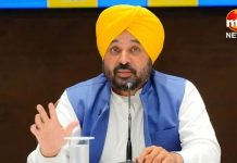 नशे के खिलाफ Punjab Police को हासिल हुई बड़ी सफलता, राज्य से करीब 89 नशा तस्कर गिरफ्तार CM Bhagwant Singh Mann