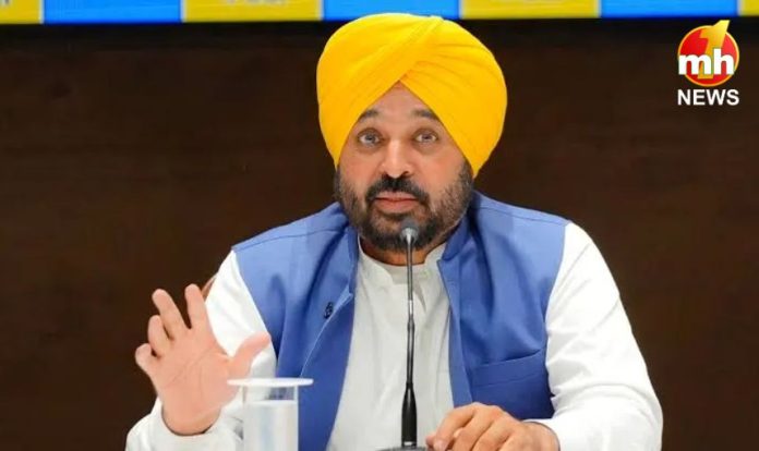 CM Bhagwant Singh Mann