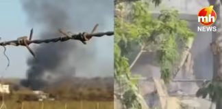 नागपुर की विस्फोटक कंपनी में बड़ा धमाका, 17 लोगों की मौत Nagpur Blast