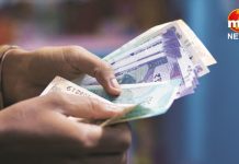 1 मार्च से लागू हुए देश में कई बड़े बदलाव, LPG सिलेंडर से लेकर ATF दामों के बारे में यहां पाएं पूरी जानकारी LPG cylinder