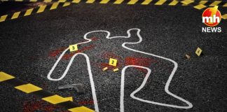 जालंधर में व्यापारी की हुई बेरहमी से हत्या, पुलिस कर रही जांच Jalandhar