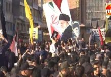 खामेनेई की मौत के बाद दिल्ली में बवाल, जामिया नगर में इजरायल अमेरिका के खिलाफ लोगों ने किया प्रदर्शन Delhi protest