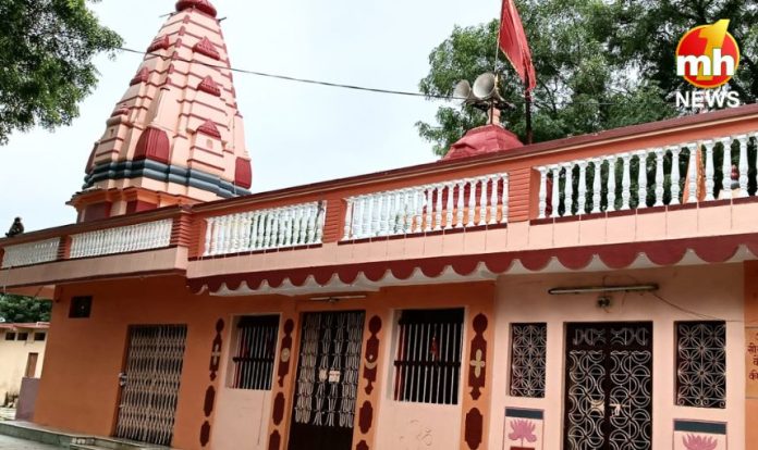 Uttar Pradesh Uttar Pradesh