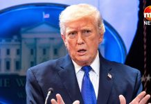 अमेरिकी दूतावास पर ईरानी हमले के बाद बौखलाया अमेरिका, ट्रंप ने कर दिया ये बड़ा ऐलान America