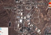 ईरान के नतान्ज न्यूक्लियर साइट पर भड़की हमले की आग, विशेष अमेरिकी दूत ने किया खुलासा Israel US Attack on Iran