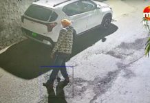 जालंधर में डॉक्टर के घर हुई जोरदार फायरिंग, विदेश से मिला टारगेट Jalandhar