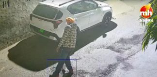 जालंधर में डॉक्टर के घर हुई जोरदार फायरिंग, विदेश से मिला टारगेट Jalandhar