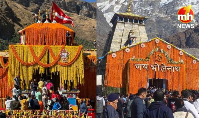Badrinath and Kedarnath