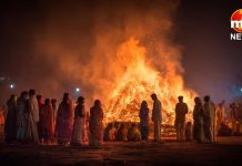 होलिका दहन पर शाम को करें क्या उपाय, पैंसो से भर जाएगी तिजोरी Holika Dahan