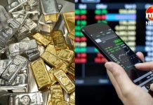 Iran-America War के बीच सोना गिरा धड़ाम, चांदी की भी धीमी हुई चाल, जानें क्या कहते हैं आज के दाम Gold price