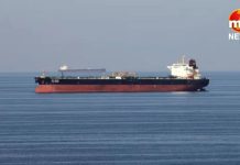 होमुर्ज समुद्री मार्ग पर पड़ा मिडिल ईस्ट संकट का असर, कई देशों के फंसे टैंकर Middle East crisis