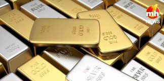 मार्केट में सोना-चांदी के दामों ने फिर भरी उड़ान ? जानें क्या कहते हैं आज के ताजा रेट… Gold and Silver Price Today