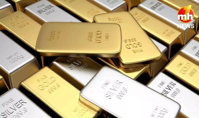 Gold and Silver Price Today