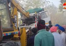 पटियाला में यात्रियों से भरी PRTC बस हुई हादसे का शिकार, चीख-पुकार से गूंजा इलाका Patiala bus accident