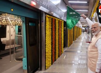 दिल्ली में इतिहास रचेगी पहली रिंग मेट्रो, आज PM मोदी करेंगे उद्घाटन Delhi First Ring Metro