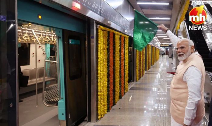 Delhi First Ring Metro Delhi First Ring Metro