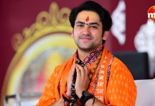 1 महीने के लिए किसी को नहीं नजर आएंगे बाबा बागेश्वर, बद्रीनाथ की पहाड़ियों में ध्यान लगाकर करेंगे साधना Baba Bageshwar