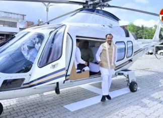 डिप्टी CM केशव प्रसाद मौर्य के हैलिकॉप्टर में आई तकनीकी खराबी, कराई गई इमरजेंसी लैंडिंग Deputy CM Keshav Prasad Maurya