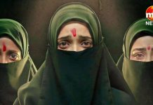 8वें दिन भी नहीं थमी ‘द केरल स्टोरी 2’ की रफ्तार, शानदार कमाई के साथ हिट होने की ओर बढ़ी फिल्म The Kerala Story 2