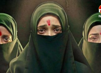 8वें दिन भी नहीं थमी ‘द केरल स्टोरी 2’ की रफ्तार, शानदार कमाई के साथ हिट होने की ओर बढ़ी फिल्म The Kerala Story 2