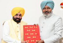 Punjab Budget 2026 : सदन में शुरू होते ही गरमाई बहस, पंजाबियों को मिलने वाला है बड़ा गिफ्ट Punjab Budget 2026