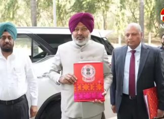 Punjab Budget 2026 : हरियाली बढ़ाने के लिए ₹238 करोड़, राज्यभर में होगा बड़े पैमाने पर पौधारोपण… Punjab Budget 2026