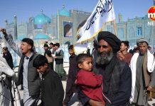 अफगानिस्तान के समर्थन में खुलकर खड़ा हुआ भारत, UN में पाकिस्तान को लगाई लताड़ India Afghan relations