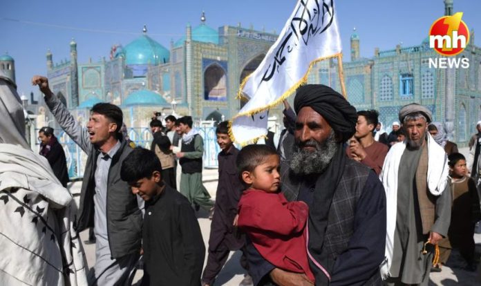 India Afghan relations